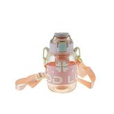 Matara Filtreli 600 Ml Matara Pembe