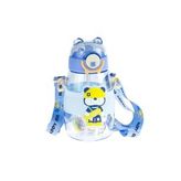 Matara Panda 600 Ml Suluk Matara Mavi