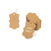 Matbaagraf 100 adet Kraft Etiket 7*5 cm 300 gr Kalın Karton