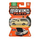 Matchbox 1:64 Arabalar HLG02 - 1963 Ford F-100