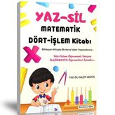 Matematik Dört İşlem Yaz Sil Kitabı