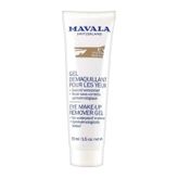 Mavala Eye Make-Up 50 ml Göz Makyajı Temizleme Jeli