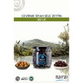 Mavras Çevirme Siyah Sele Zeytin 300gr