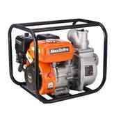 Max Extra WP 30 3' Benzinli Motopomp Su Motoru