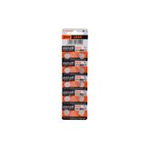 Maxell Lr44 1.5V Lithium Düğme Pil 10 Adet