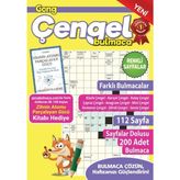 Maxi Yayıncılık Gong Çengel Bulmaca 15