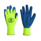 Maxsafety Ltx-012 - Lateks Kaplı Kış Eldiveni
