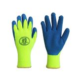 MAXSAFETY Soğuk Ortam Kış İş Eldiveni - 10 Numara