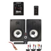 Maxword RM-500 Aktif Stüdyo Referans Monitörü 5 Inç Çift bluetooth USB 180 Watt