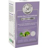 Maxx Selection Cosmetic Şampuan 300 Ml