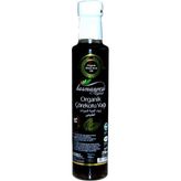 Mbb E-Ticaret Çörek Otu Yağı Cam Şişe 250 ml - 1 Adet