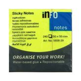 Mbb E-Ticaret Info Notes 50X50 Sarı Mini Postit 240 Yp. 771457