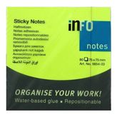 Mbb E-Ticaret Info Notes 75X75 Fosforlu Yeşil Postit 80 Yp 565433-(***9 Adet***)