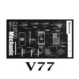 Mechanic V77 Yanmaz Tamir Pedi