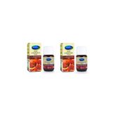 Mecitefendi Nar Çekirdeği Yağı, 2x20 ml