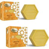 Mecitefendi Özel Bal Özlü Sabunu 125 Gr 2'Li