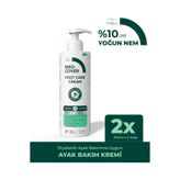 MED-COVER Ayak Bakım Kremi x 2 adet– Hassas Ciltlere Özel (%10 Üre, Shea Butter, Beeswax