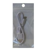 Megatech Micro Kısa Powerbank Data Kablosu
