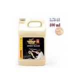 Meguiars 80 Hızlı Film Cila