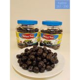 Mehmet İnan Siyah Zeytin (Orta Boy M) - 7 kg