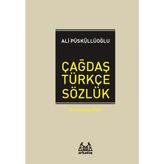 Meks Çağdaş Türkçe Sözlük / Dil Hazinesi Dizisi