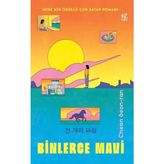 Mercan Terlik Çanta Binlerce Mavi - 1 Adet