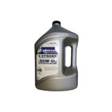 Mercury 25W-50 Sentetik Motor Yağı 4lt