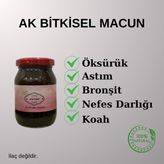 Mertemin Kozalak Macunu - 1 Adet