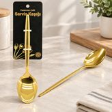 Metal Altın Servis Kaşığı 27 cm - --