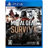 Metal Gear Survive PS4