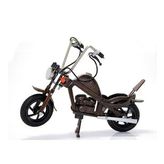 Metal Motor Biblo
