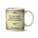 Mevlana Kıymet Baskılı Kupa