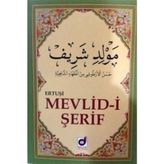 Mevlid-I Şerif - Ertuşi
