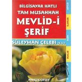 Mevlid-i Şerif (İlahi - 211)