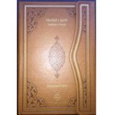 Mevlidi Şerif Vesiletün Necat
