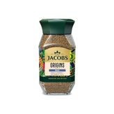 Mey İthalat Brezilya Origin Granül Kahve 95G