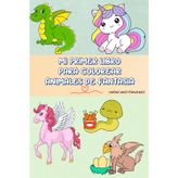 MI PRIMER LIBRO PARA DIBUJAR: FANTASÍA