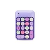 Mi7a Kablosuz Wıreless Numeric Keypad 18 Tuşlu Sayısal Klavye Numpad