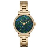Michael Kors MK3946 Kadın Kol Saatİ