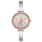 Michael Kors MK4546 Kadın Kol Saati