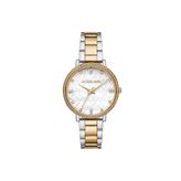 Michael Kors MK4595 Kadın Kol Saati