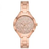 Michael Kors MK4658 Kadın Kol Saati