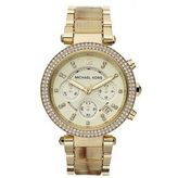 Michael Kors MK5632 Kadın Kol Saati