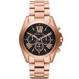 Michael Kors MK5854 Bayan Kol Saati