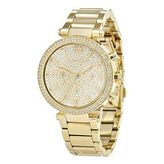 Michael Kors MK5856 Kadın Kol Saati