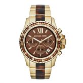 Michael Kors MK5873 Bayan Kol Saati