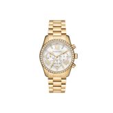 Michael Kors MK7241 Kadın Kol Saati