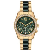 Michael Kors MK7636 Kadın Kol Saati