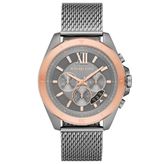 Michael Kors MK8868 Erkek Kol Saati