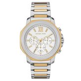 Michael Kors MK9260 Erkek Kol Saati